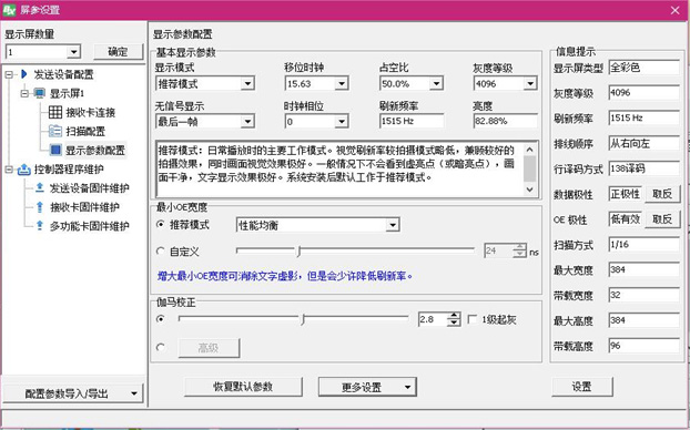 J9集团·(中国)首页官网