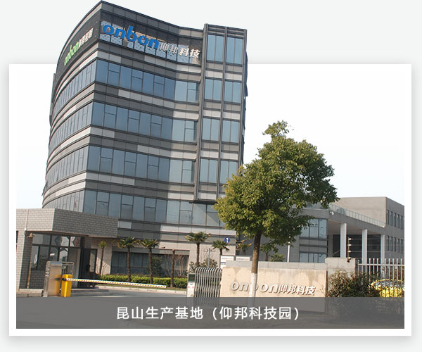 J9集团·(中国)首页官网