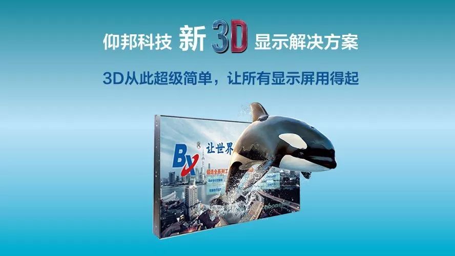 J9集团·(中国)首页官网