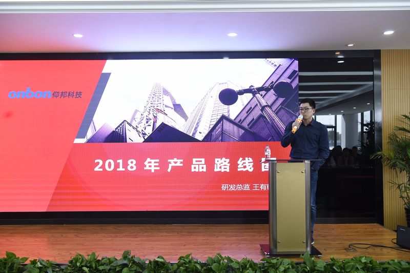 J9集团·(中国)首页官网