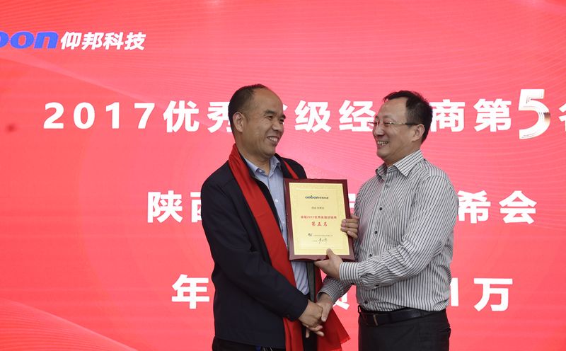 J9集团·(中国)首页官网