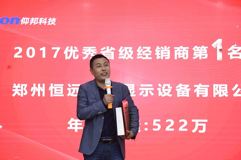 J9集团·(中国)首页官网