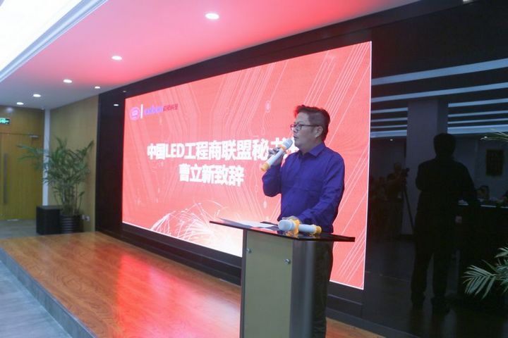 J9集团·(中国)首页官网