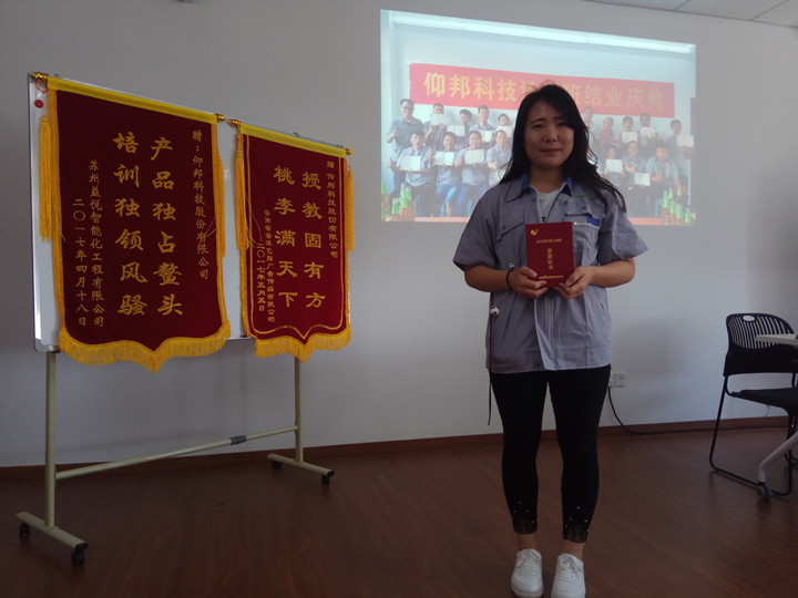 J9集团·(中国)首页官网