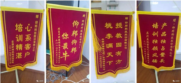 J9集团·(中国)首页官网