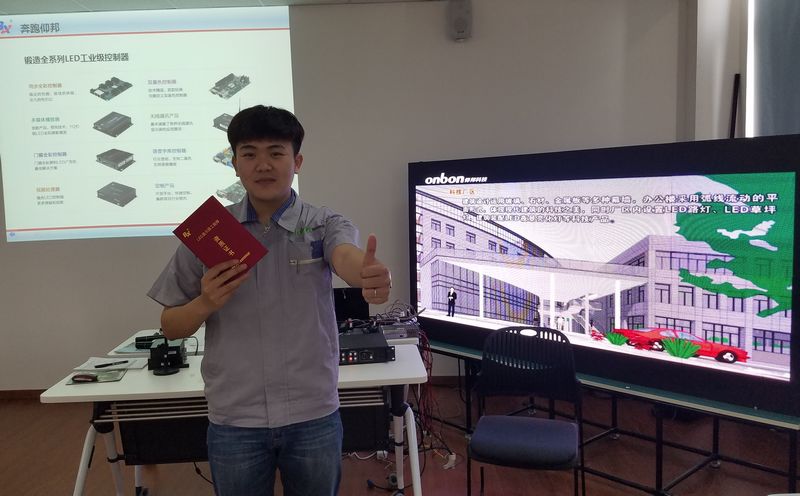 J9集团·(中国)首页官网