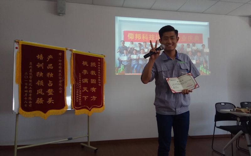 J9集团·(中国)首页官网