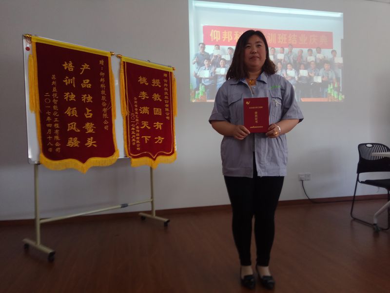 J9集团·(中国)首页官网