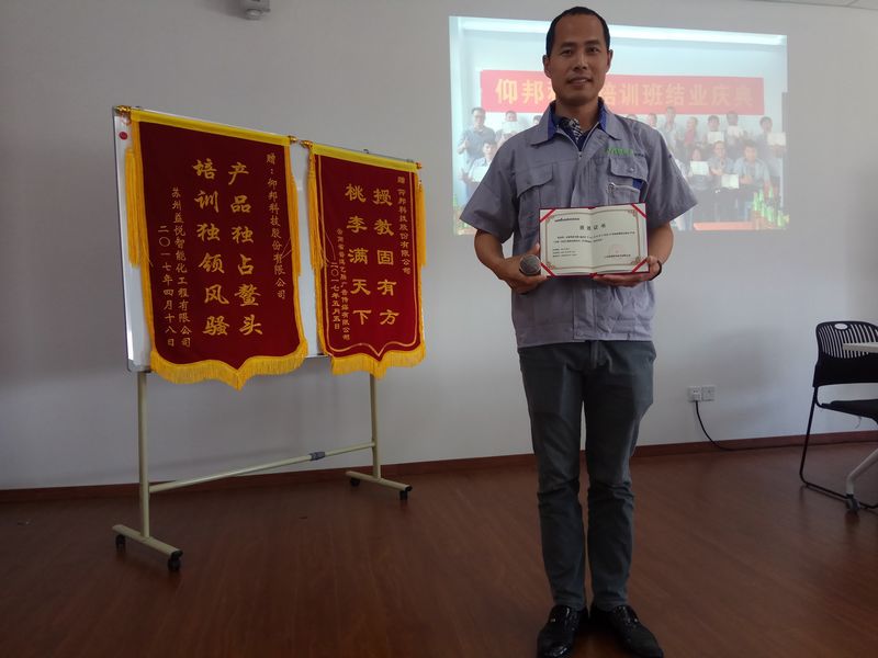 J9集团·(中国)首页官网