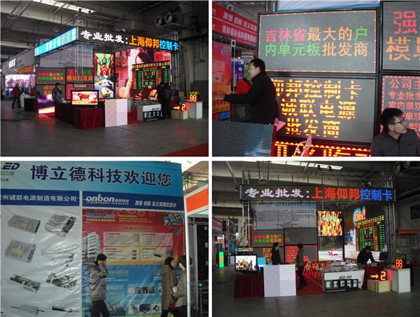 J9集团·(中国)首页官网