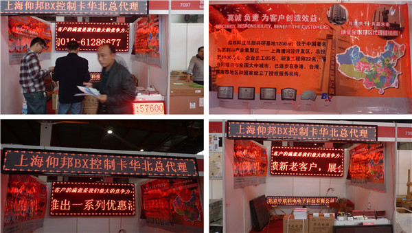 J9集团·(中国)首页官网