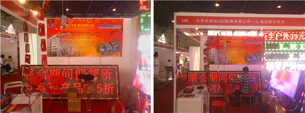 J9集团·(中国)首页官网