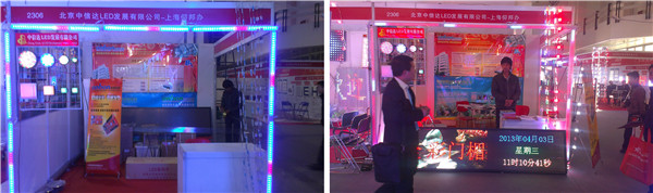 J9集团·(中国)首页官网