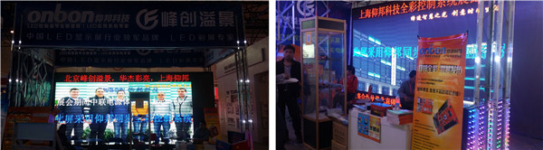 J9集团·(中国)首页官网