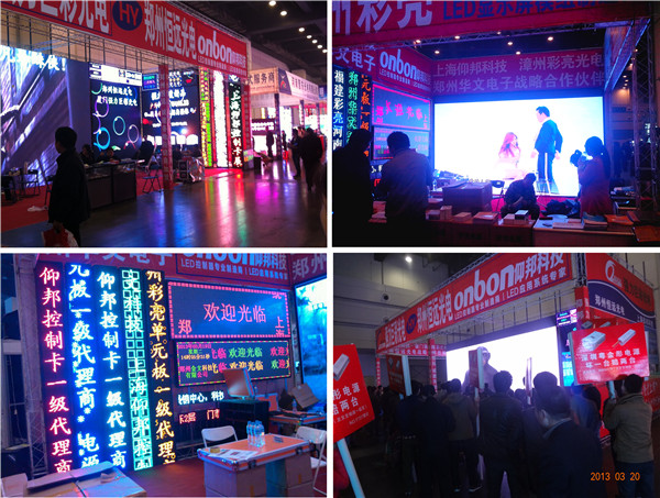 J9集团·(中国)首页官网