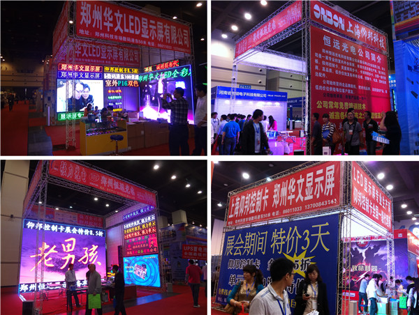 J9集团·(中国)首页官网