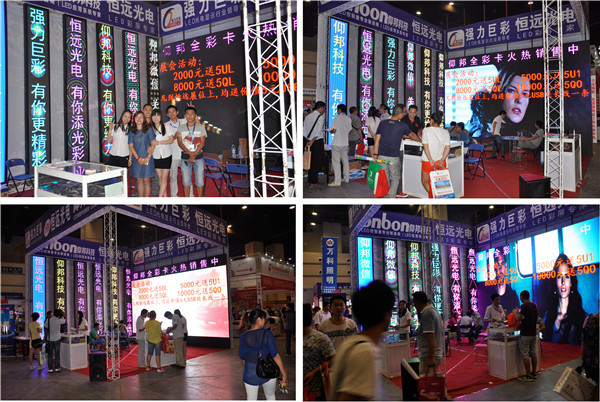 J9集团·(中国)首页官网