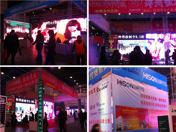 J9集团·(中国)首页官网