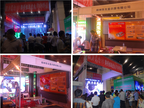 J9集团·(中国)首页官网