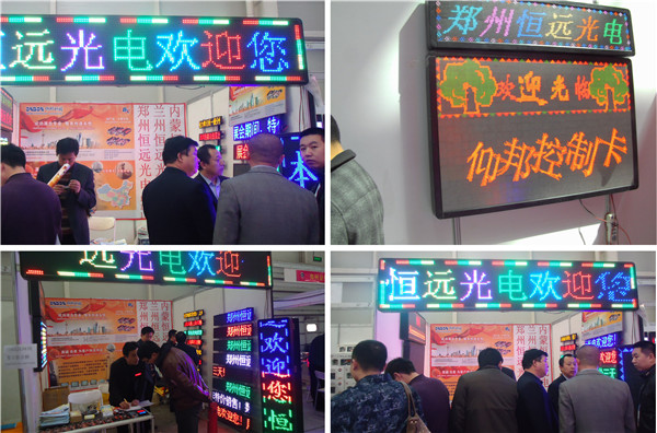 J9集团·(中国)首页官网