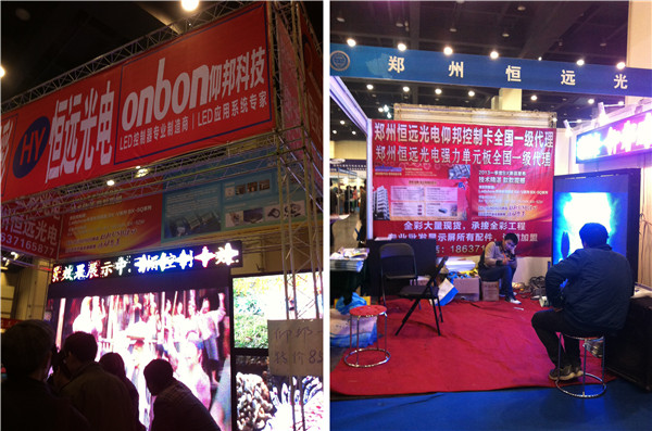 J9集团·(中国)首页官网