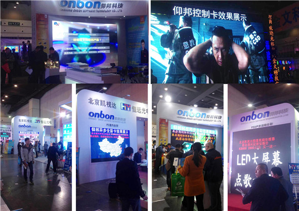 J9集团·(中国)首页官网