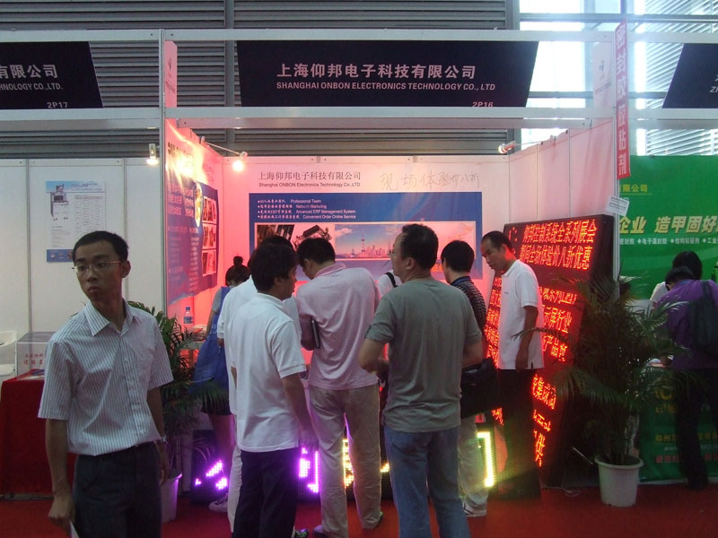 J9集团·(中国)首页官网