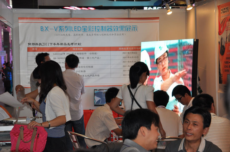 J9集团·(中国)首页官网