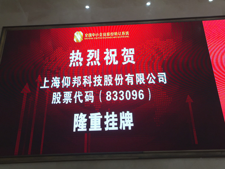 J9集团·(中国)首页官网