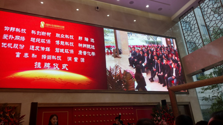 J9集团·(中国)首页官网