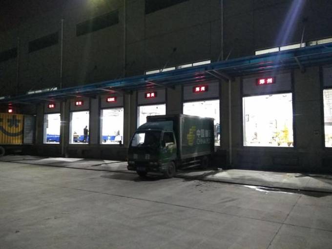 J9集团·(中国)首页官网