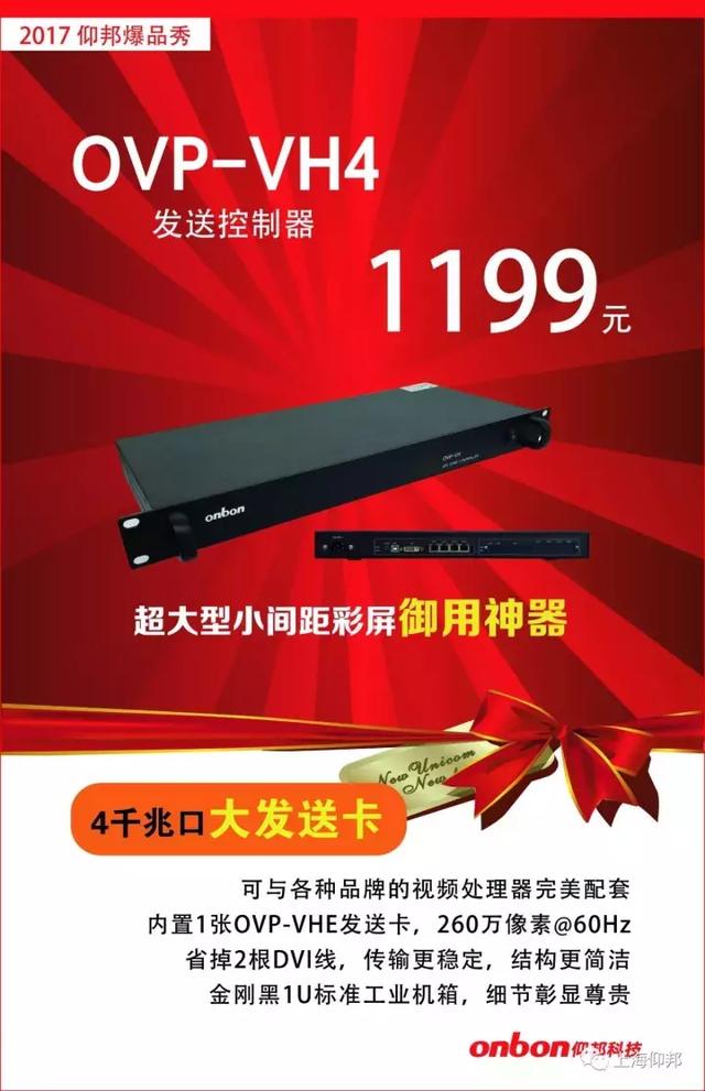 J9集团·(中国)首页官网