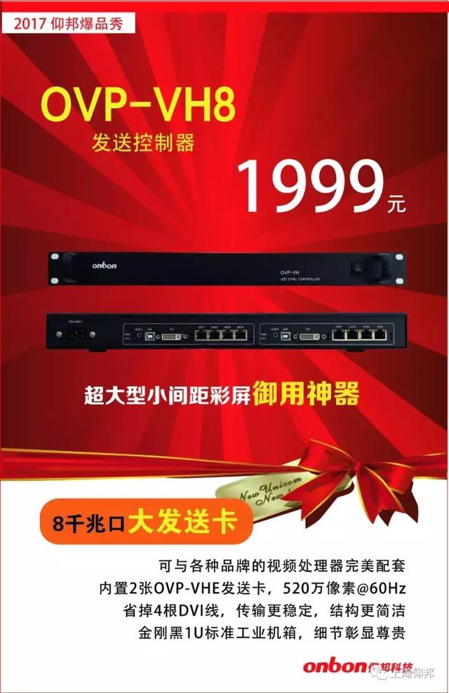 J9集团·(中国)首页官网