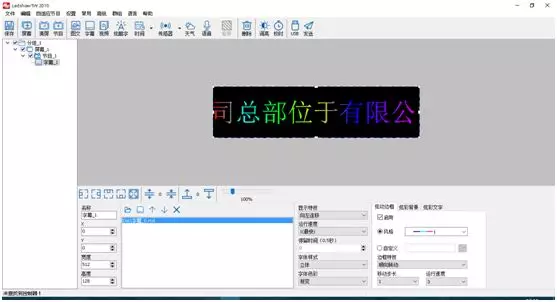 J9集团·(中国)首页官网
