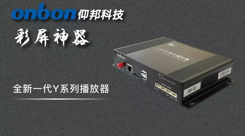 J9集团·(中国)首页官网