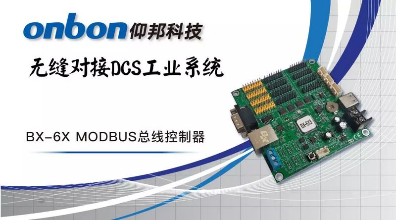 J9集团·(中国)首页官网