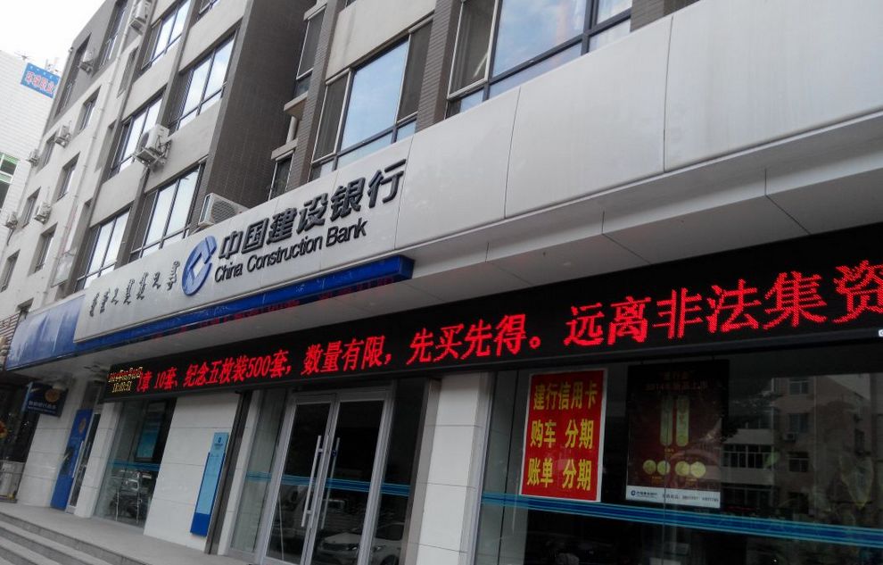 J9集团·(中国)首页官网