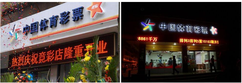 J9集团·(中国)首页官网