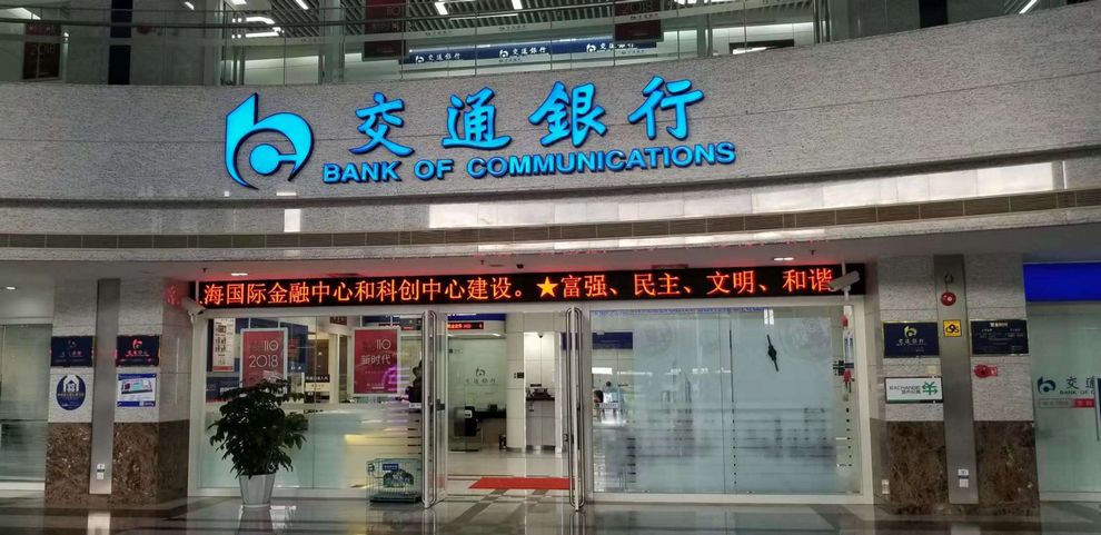 J9集团·(中国)首页官网