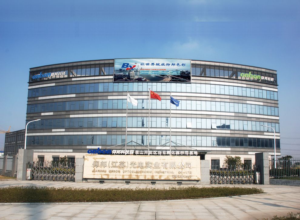 J9集团·(中国)首页官网