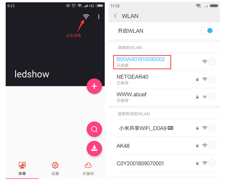 J9集团·(中国)首页官网