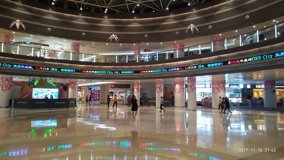 J9集团·(中国)首页官网