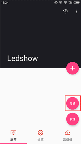 J9集团·(中国)首页官网