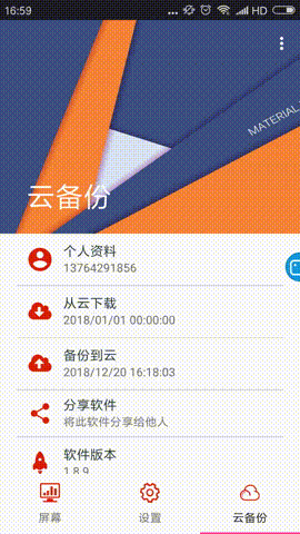 J9集团·(中国)首页官网