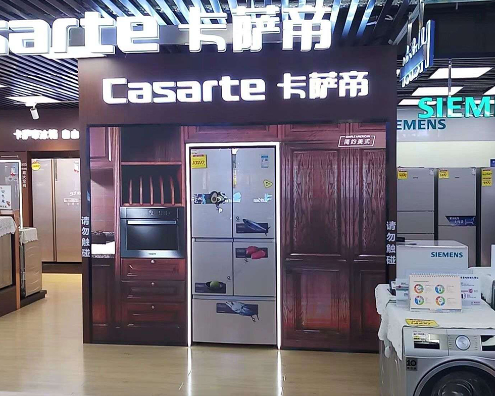 J9集团·(中国)首页官网