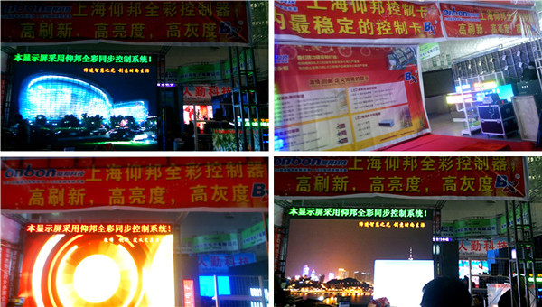 J9集团·(中国)首页官网