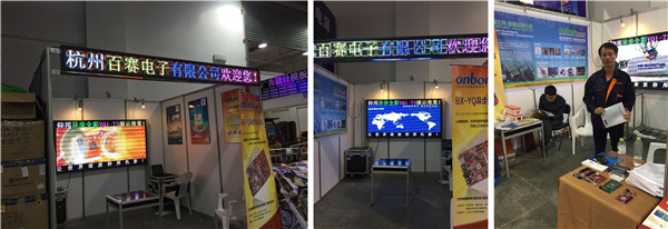 J9集团·(中国)首页官网