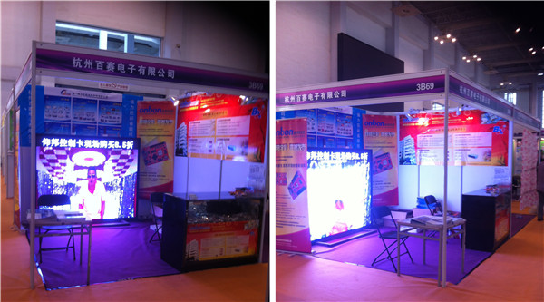 J9集团·(中国)首页官网