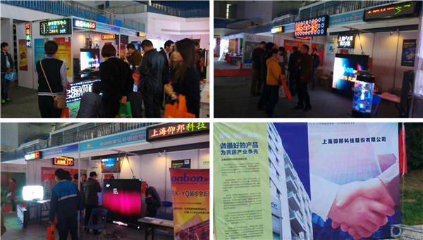 J9集团·(中国)首页官网