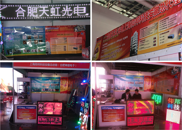 J9集团·(中国)首页官网